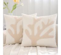 Set of 2 Coastal Cushion Covers, 45 x 45 cm, Beige Coral Summer Ocean Beach Decorative Cushion Cover, Decorative Embroidery Cushion Cover, Sofa Cushion for Sofa, Couch, Bedroom, Living Room, Home