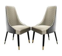Set of 2 Diamond Pattern Dining Chairs, High Back Solid Wood Legs, Elegant Accent Chairs for Living Room, Bedroom, Reception Area - Modern Design