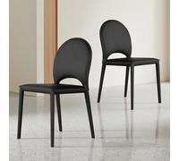 Set of 2 Dining Chairs, Faux Leather Kitchen Stools Modern Kitchen Chairs for Dressing Table Desk Lounge Living Room