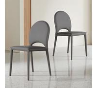 Set of 2 Dining Chairs, Faux Leather Kitchen Stools Modern Kitchen Chairs for Dressing Table Desk Lounge Living Room