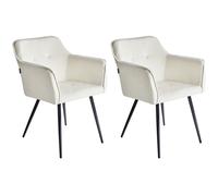 Set of 2 Dining Chairs JASMIN Velvet Light Beige