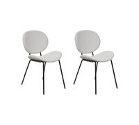 Set of 2 Dining Chairs LUANA Velvet Light Grey
