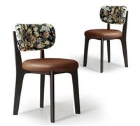 Set of 2 Dining Chairs Solid Wood Frame HighDensity Foam Cushion Curved Back Black Coffee Leather & Floral Upholstery Stylish & Comfortable Living Room Furniture