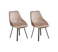Set of 2 Dining Chairs Swivel TERLTON Velvet Beige