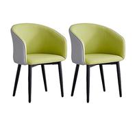 Set of 2 Dining Chairs, Upholstered Accent Chairs with Soft PU Leather Seat & Sturdy Metal Legs, Modern Leisure Chairs for Kitchen, Dining Room & Waiting Room