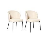 Set of 2 Dining Chairs ZANA Faux Leather Light Beige