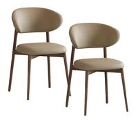 Set of 2 Ergonomic Dining Room ChairsComfy Curved Backrest Wood Accent Chairs for Home Office Reading LoungeStylish Khaki Finish
