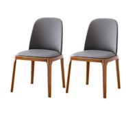Set of 2 Ergonomic Log Leather Dining Chairs with Solid Wood Legs& Easy to Clean Perfect for Living Room & Kitchen - Walnut & Dark Grey