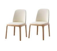 Set of 2 Ergonomic Log Leather Dining Chairs - Wooden Kitchen Chairs with Solid Wood Legs& Easy to Clean Ideal for Living Room & Kitchen (Log+White)