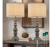 Set of 2 Farmhouse Lamps for Living Room, 28.5" Tall Rustic Vintage Bedroom Nightstand Table Lamp with USB A+C Charging Ports for End Table Entryway Decor, Rotary Switch, Bulbs Not Included (Brown)