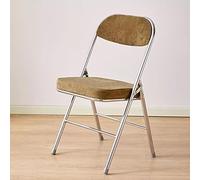 Set of 2 Foldable Dining Chairs Padded Fabric Sturdy Metal Frame Non-Slip Feet Compact Design for Home Office Guest Room Conference Room - Stylish Camel Color