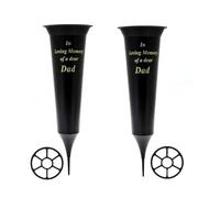 Set of 2 Grave Vases with Spike - Weather-Resistant Black Memorial Flower Holders for Graveside, Cemetery Vases for Fresh or Artificial Flowers, Durable Plastic with Grid Inserts (Special DAD)