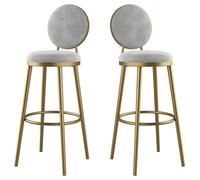 Set of 2 High Top Bar Stools Velvet Counter Height Dining Chairs for Kitchen Island Comfortable Breakfast Seating Adjustable Seat Height 45/65/75cm