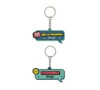 Set of 2 Key Rings Assembled