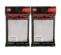 [Set of 2] KMC Pochettes Card Barrier Perfect Size 100x2 Soft Sleeves