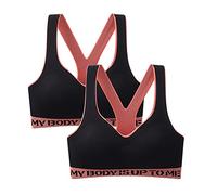 Set of 2 Large Size Women's Push Up Bra, Sports Bra Anti-Sagging Chic and Elegant Sexy Comfortable Soft Lightweight Everyday Classics Yoga Fitness Bra