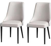 Set of 2 Leather Dining Chairs Light Grey Stylish Kitchen & Living Room Seating Carbon Steel Legs Perfect for Lounges & Bar Areas
