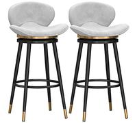 Set of 2 Metal Bar Stools with Butterfly Back 75cm Height Swivel Dining Chairs for Kitchen Island & Home Bar Round Footrest Elegant White Finish.