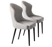 Set of 2 Mid Century Modern Dining Chairs PU Leather Kitchen Stools with Metal Legs Stylish Light Grey Accent Chairs for Kitchen and Dining Room