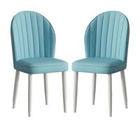 Set of 2 Mid-Century Modern Dining Chairs Upholstered Accent Chairs for Kitchen & Living Room Scratch-Resistant Faux Suede Armless Design with Sturdy Metal Legs