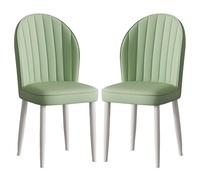 Set of 2 Mid-Century Modern Dining Chairs Upholstered Accent Chairs for Kitchen & Living Room Scratch-Resistant Faux Suede Armless Design Stylish & Comfy Seating