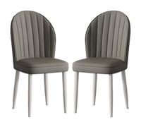 Set of 2 Mid Century Modern Dining Chairs Upholstered Accent Chairs without Arms Scratch-Resistant Faux Suede Living Room Seating Stylish Kitchen Furniture.