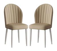 Set of 2 Mid-Century Modern Dining Chairs Upholstered Kitchen Accent Chairs Scratch-Resistant Faux Suede Living Room Furniture Armless Design with Sturdy Metal Legs