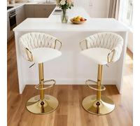 Set of 2 Modern Cream Velvet Bar Stools with Woven Backrest - Stylish High Chairs for Kitchen Island, Dining Room & Home Bar Decor