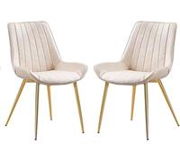 Set of 2 Modern Dining Chairs for Kitchen & Dining Room Soft Synthetic Leather Cover Cushioned Seat Metal Legs Stylish Side Chairs (Ivory White)