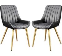 Set of 2 Modern Dining Chairs for Kitchen Soft Upholstered with Faux Leather Cover Padded Seat & Sturdy Metal Legs Ideal for Living Room (Gray)