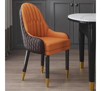 Set of 2 Modern Leather Dining Chairs Upholstered Accent Kitchen Stools with Wooden Legs for Living Room Dining Room Waiting Area Reception (Coffee + ge)