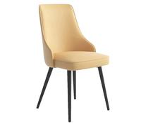 Set of 2 Modern Pink Upholstered Dining Chairs with Vertical Stripes Metal Legs & HandlesStylish Lounge Chairs for Bedroom Living Room & Dining Room Decor