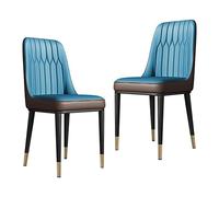 Set of 2 Modern PU Leather Dining Chairs Padded Seat Kitchen Side Chairs with Sturdy Metal Legs for Stylish Living Room & Dining Room Furniture