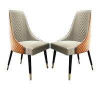 Set of 2 Modern PU Leather Dining Chairs, Solid Wood Legs, Diamond Pattern Accent Chairs for Living Room, Bedroom, Reception - Stylish & Comfortable Seating