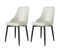 Set of 2 Modern PU Leather Dining Chairs with Stylish Black Metal Legs - Perfect for Kitchen & Dining Room Decor Comfortable & Durable Upholstered Seating
