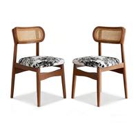 Set of 2 Modern Rattan Dining Chairs - Leather Upholstered Kitchen Seating with Solid Wood Frame Mid-Century Design for Home & Restaurant Walnut Finish & Stylish Patterned Fabric