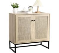 Set Of 2 Modern Rattan Entryway Storage Cabinet