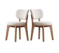 Set of 2 Modern Solid Wood Dining Chairs, Boucle Upholstered Armless Side Chairs with Curved Backrest for Kitchen & Living Room, Natural Finish, Stylish & Comfortable