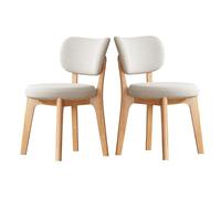 Set of 2 Modern Solid Wood Dining Chairs - Boucle Upholstered Curved Backrest Armless Side Chairs for Kitchen & Living Room - Natural Finish, Stylish & Comfortable
