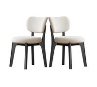 Set of 2 Modern Solid Wood Dining Chairs, Upholstered Boucle Fabric, Curved Backrest, Armless Design for Kitchen & Living Room, Natural Finish, Stylish Side Chairs