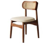 Set of 2 Modern Upholstered Dining Chairs Curved Rattan Backrest Stylish Wood Kitchen Seating for Dining Room Living Room BedroomBrown D Finish