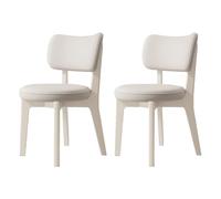 Set of 2 Modern Upholstered Dining Chairs, Solid Wood Kitchen Seating with Backrest, Armless Leisure Chairs for Dining Room, Living Room & Waiting Area (Leather)