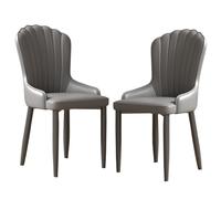 Set of 2 Modern Upholstered Leather Dining Chairs with Backrest for Makeup, Hotel, Living Room, Kitchen, and Bedroom - Stylish Brown Design.