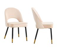 Set of 2 Modern Velvet Dining Chairs Seat Padded Metal Legs Kitchen Home Office Hygrad Built to Survive Cream One Size