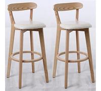 Set of 2 Modern Wooden Bar Stools, Stylish Counter Height Chairs with Back & Footrest for Kitchen Island or Breakfast Bar, Durable Solid Wood Construction, Perfect for Dining or Entertaining