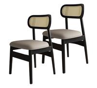 Set of 2 Modern Wooden Dining ChairsBreathable Mesh Rattan Backrest PU Leather Cushion Solid Wood eStylish & Comfortable for Kitchens & Restaurants (Black & Dark Khaki)