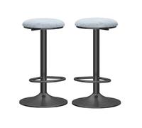 Set of 2 Nordic Bar Stools Set Velvet Cushion, Adjustable Swivel, Chrome Footrest and Base for Breakfast Bar Grey,65~80cm
