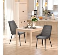 Set Of 2 Quilted PU Leather Dining Chairs with Metal Frame 4 Legs Foot Caps Home Seating Modern Stylish Executive Grey