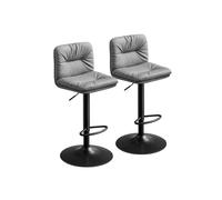 Set of 2 Rotating Bar Stools with PU Cover, Grey