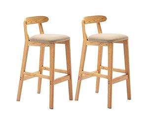 Set of 2 Rustic Bar Stools 75 cm Natural Solid Wood Height for Kitchen Island Footrest Home Bar Dining Room Khaki Color Modern Chic Design